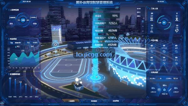智慧体育与国家体能健康测评数字化趋势